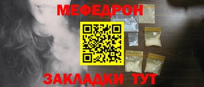 гашиш Добрянка