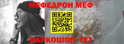 СК Дмитров