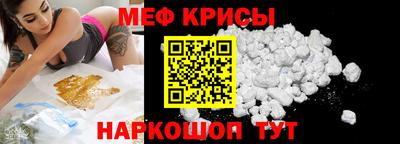гашиш Добрянка