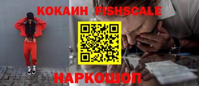 гашиш Добрянка