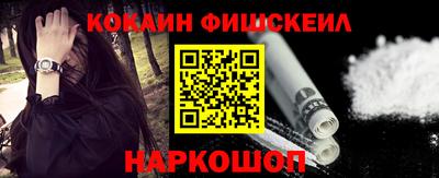 гашиш Добрянка