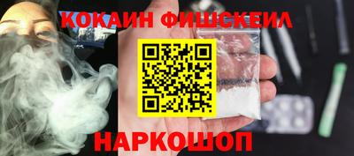 СК Дмитров