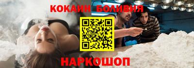 СК Дмитров