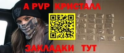 ECSTASY Долгопрудный