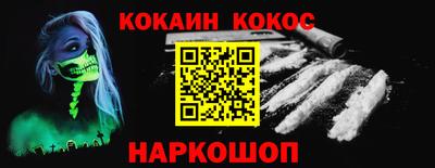 гашиш Добрянка