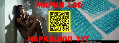 СК Дмитров