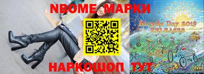 СК Дмитров