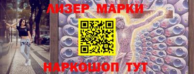 гашиш Добрянка