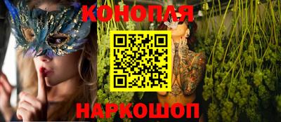 СК Дмитров