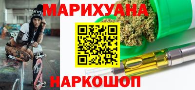 СК Дмитров