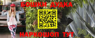 гашиш Добрянка
