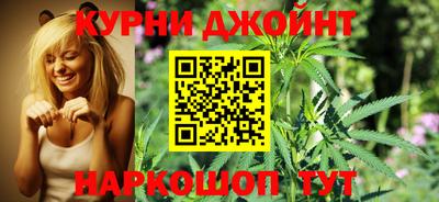 гашиш Добрянка
