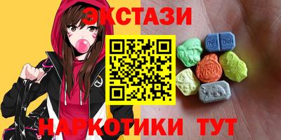 ECSTASY Долгопрудный