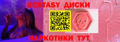 СК Дмитров