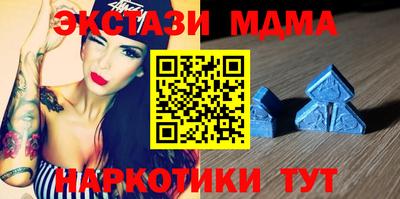 гашиш Добрянка