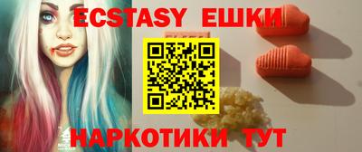 гашиш Добрянка