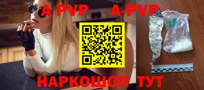 СК Дмитров