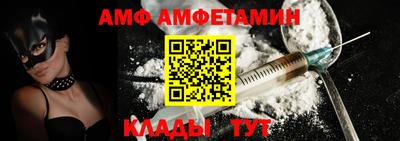 ECSTASY Долгопрудный
