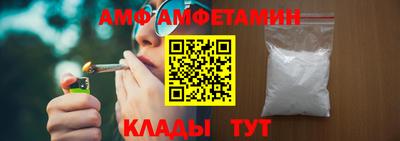 гашиш Добрянка