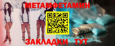 гашиш Добрянка