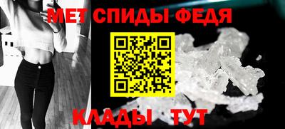 СК Дмитров