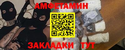 гашиш Добрянка