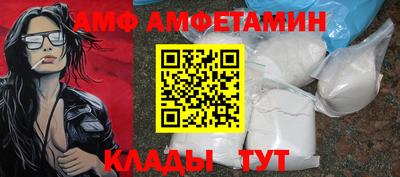 гашиш Добрянка