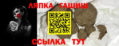 СК Дмитров
