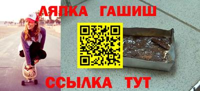 СК Дмитров