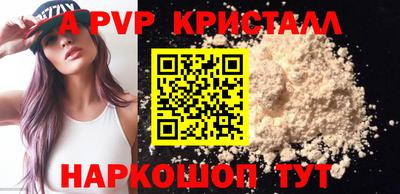 ECSTASY Долгопрудный