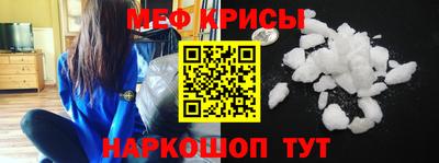 гашиш Добрянка